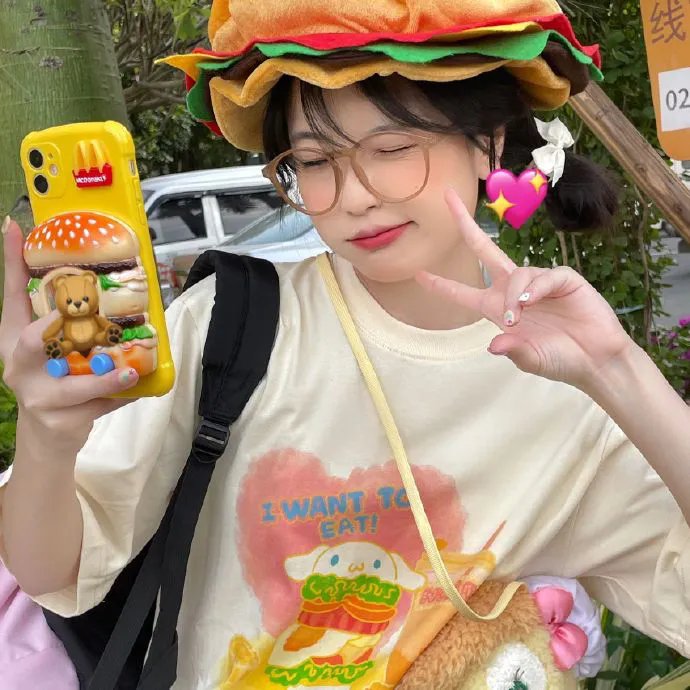 温柔酒吧